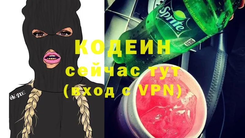 Как найти наркотики Калининец Экстази  Alpha PVP  COCAIN  ГАШИШ  Меф  Канабис  Псилоцибиновые грибы 